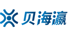 大师兄ios最新暗号2024